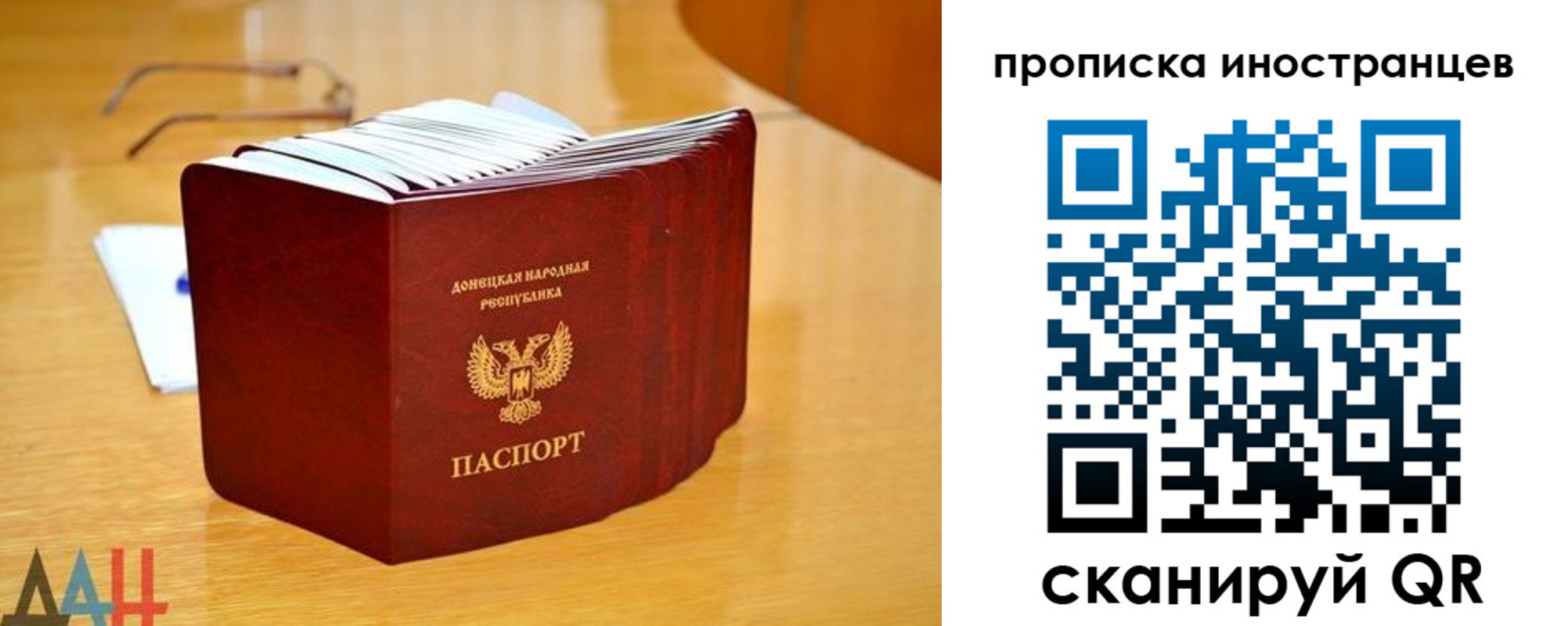 форма 3 в Чистополье