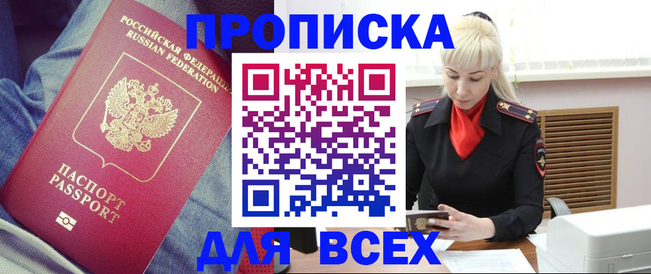 форма 3 в Чистополье